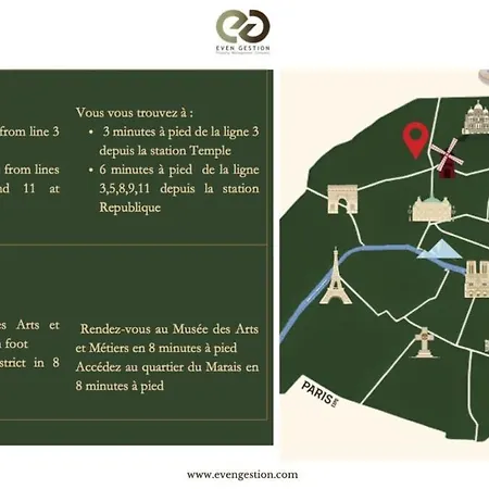 B32#République#1BedRoom#Marais#Paris03#AC-2